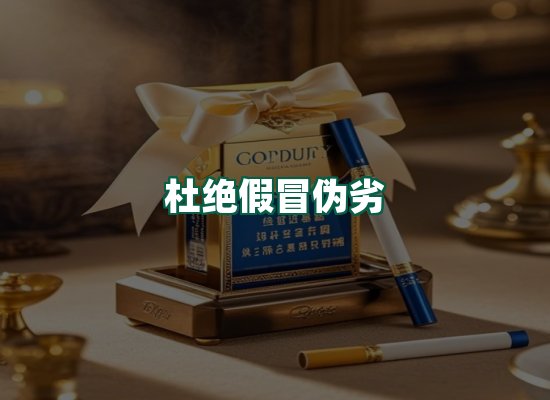 核心优势